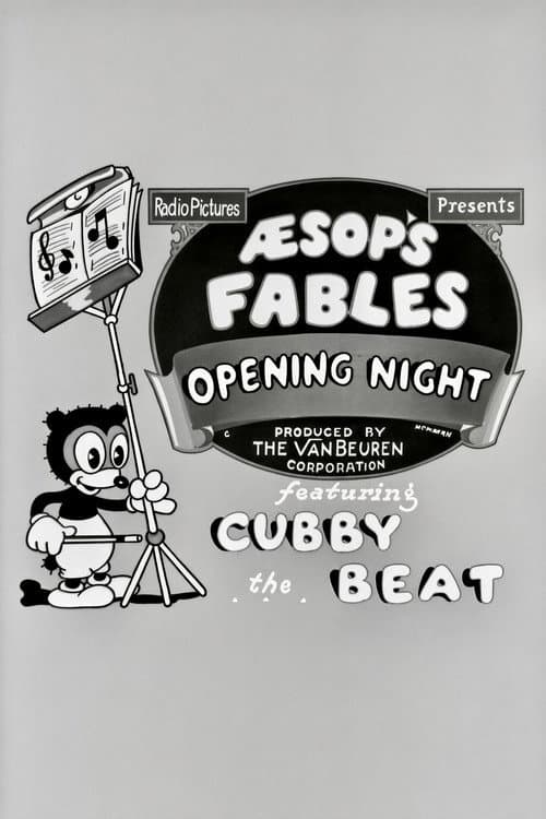 Opening Night afişi