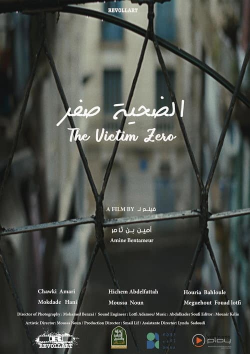 The Victim Zero afişi