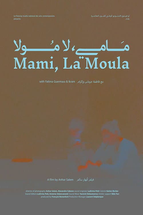 Mami, La Moula afişi