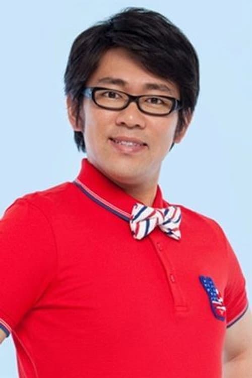 Bibiru Ōki