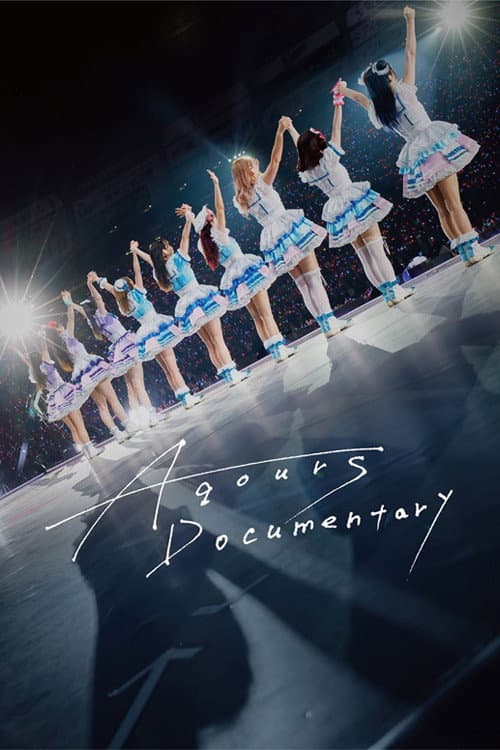 Aqours Documentary afişi