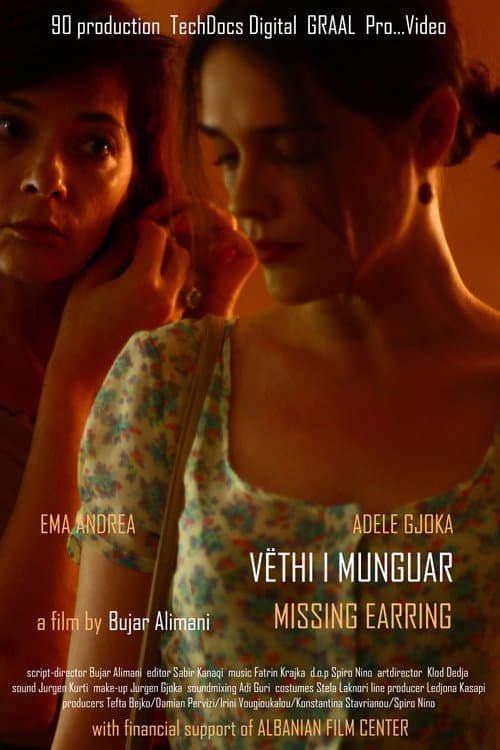 Vëthi i munguar afişi
