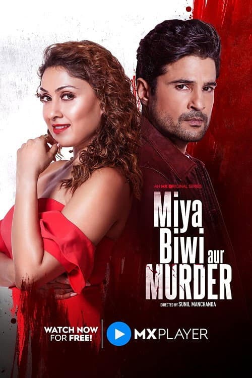 Miya Biwi Aur Murder afişi