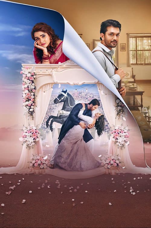 Happily Married afişi