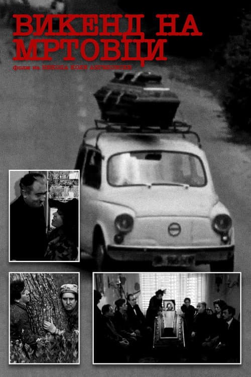 A Weekend of Deceased Persons afişi