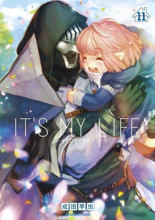 IT'S MY LIFE afişi