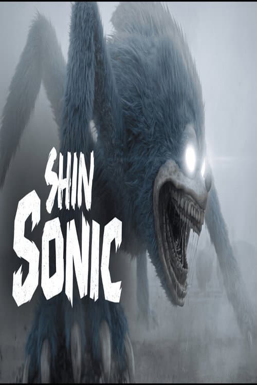 SHIN SONIC fuera de control afişi