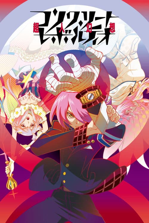 Concrete Revolutio afişi