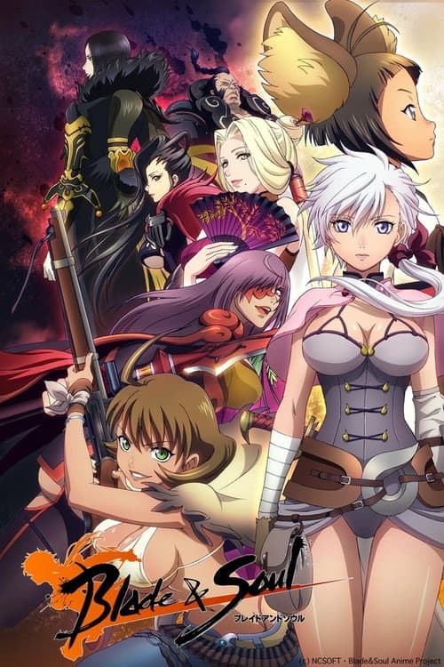Blade and Soul afişi