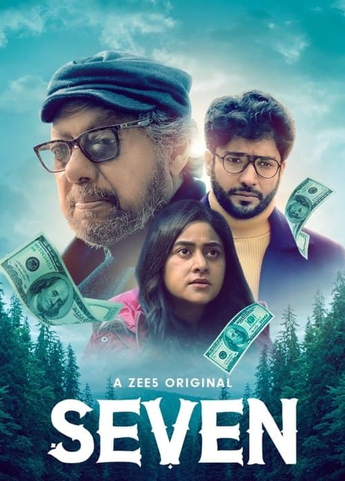 Seven afişi