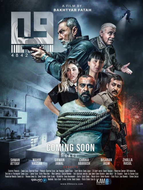Zero Nine afişi