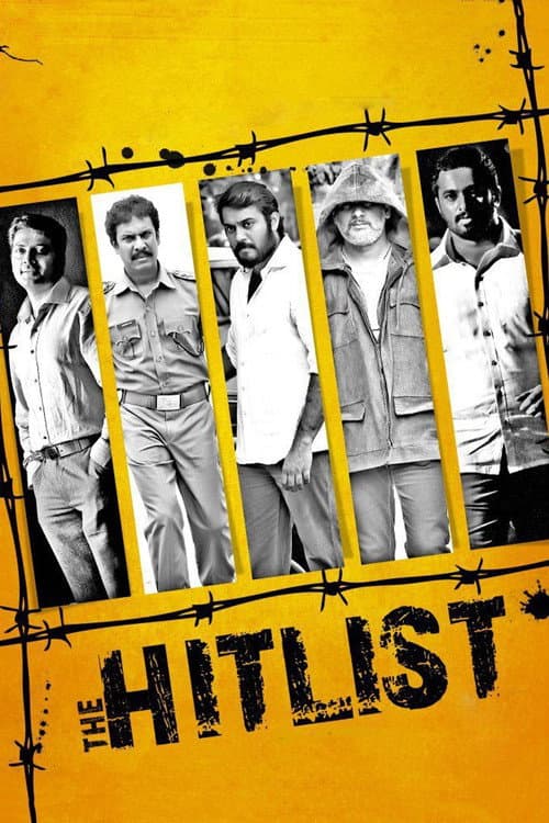The Hitlist afişi