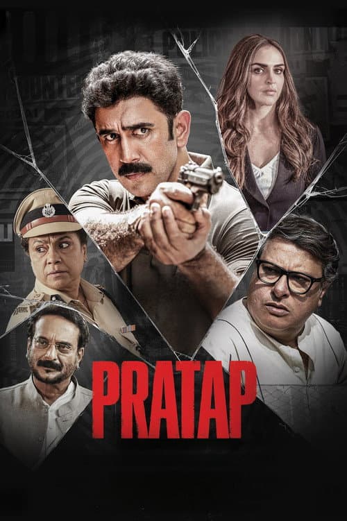 Pratap afişi