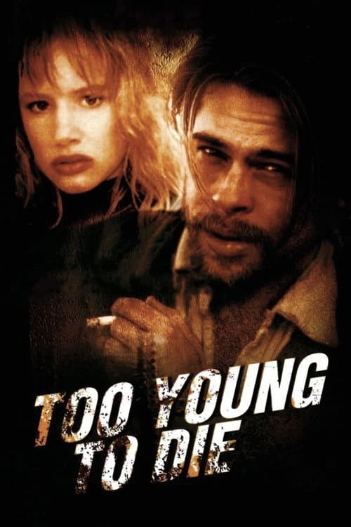 Too Young to Die afişi