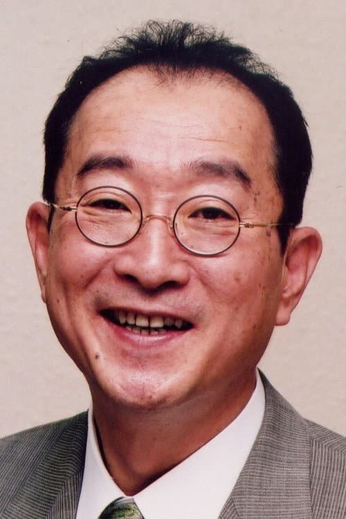 矢崎滋