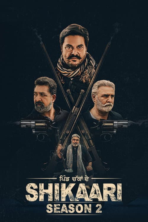 Shikaari afişi