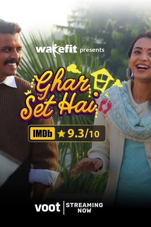 Ghar Set Hai afişi