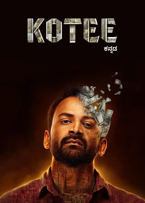 Kotee afişi