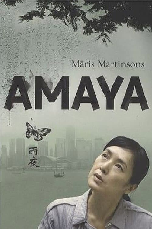 Amaya afişi