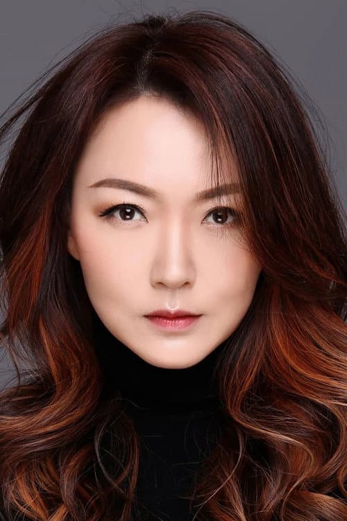 王雅婷