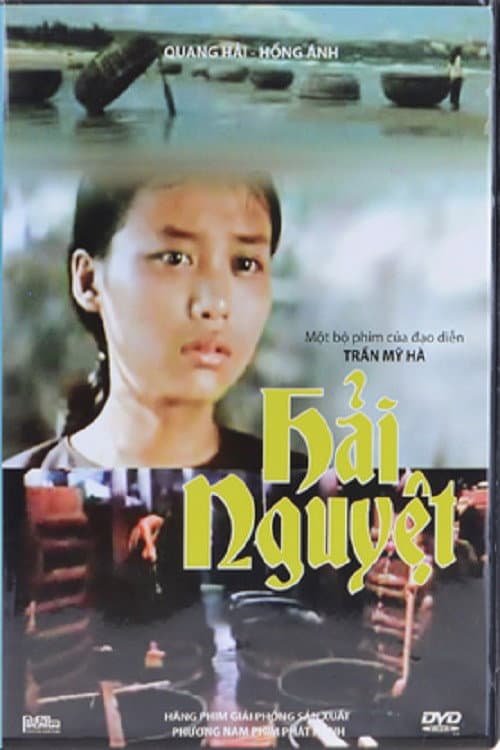 Hải Nguyệt afişi