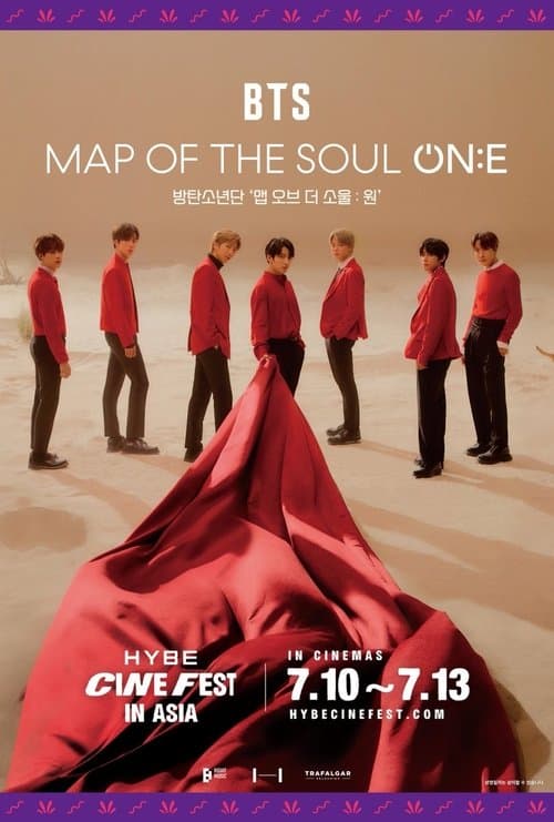 BTS MAP OF THE SOUL ON:E afişi