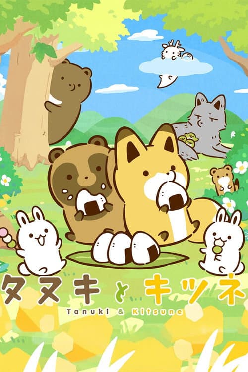 Tanuki and Kitsune afişi