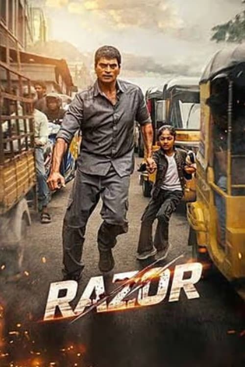 Razor