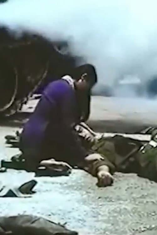 Death of Soldier afişi
