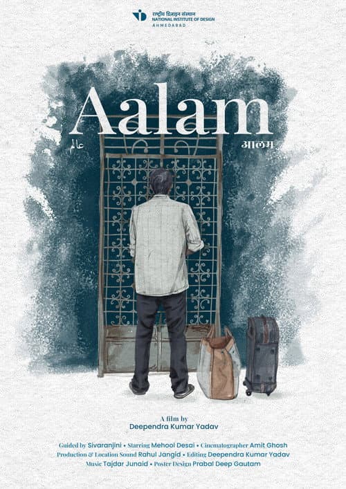 Aalam afişi