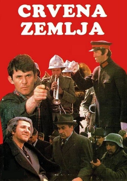 Crvena zemlja afişi