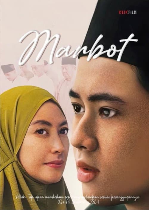 Marbot afişi