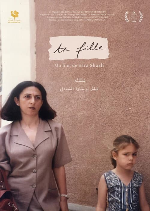 Your Daughter afişi