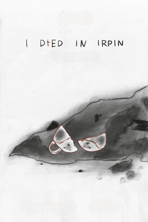 I Died in Irpin afişi