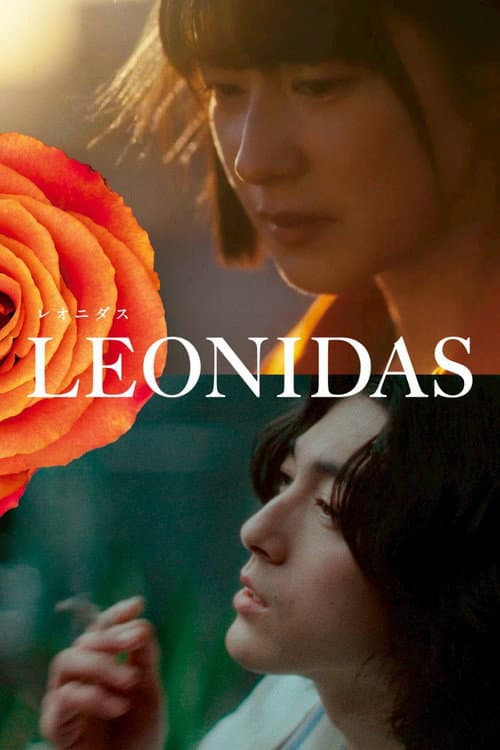 LEONIDAS afişi
