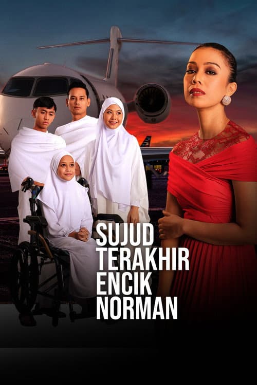 Sujud Terakhir Encik Norman afişi