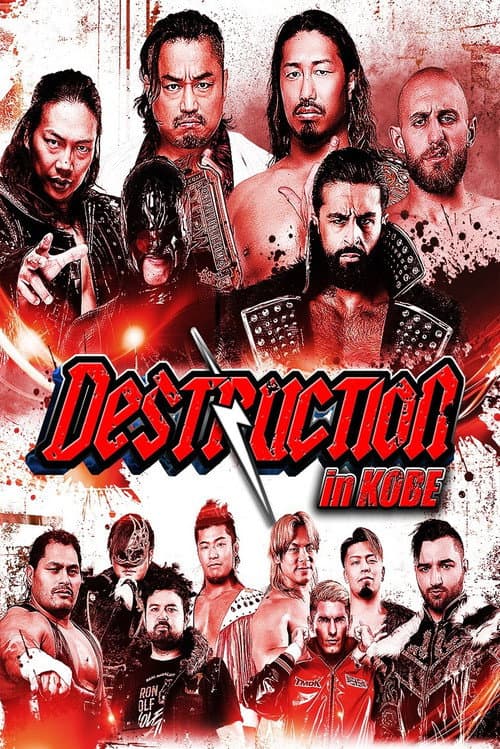 NJPW Destruction In Kobe 2026 afişi