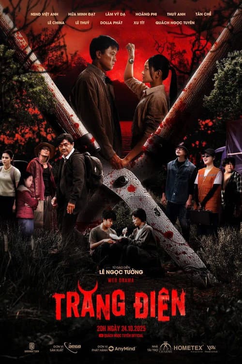 Trăng Điên afişi