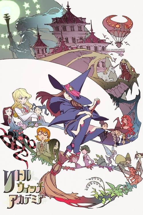 Little Witch Academia afişi