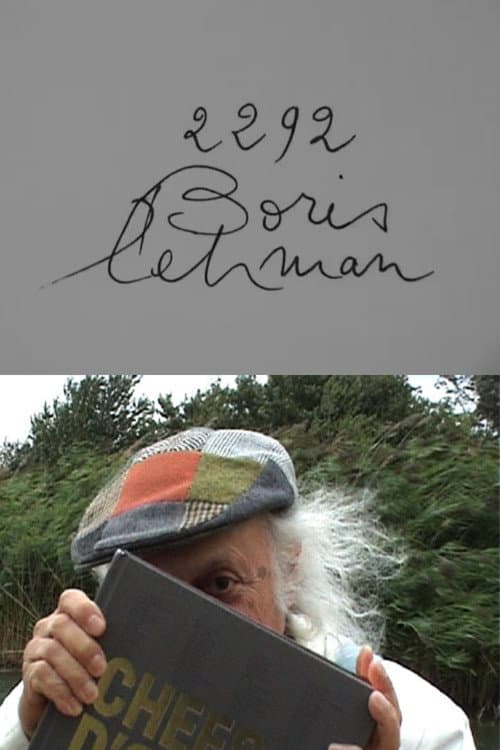 Cinématon n°2292 : Boris Lehman