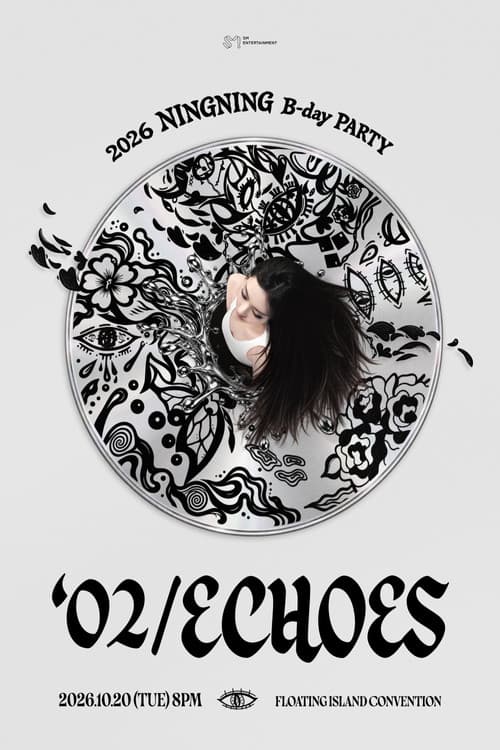 2026 NINGNING B-day PARTY ['02/ECHOES] afişi