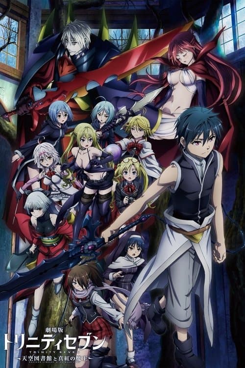 Trinity Seven: Heaven's Library & Crimson Lord afişi