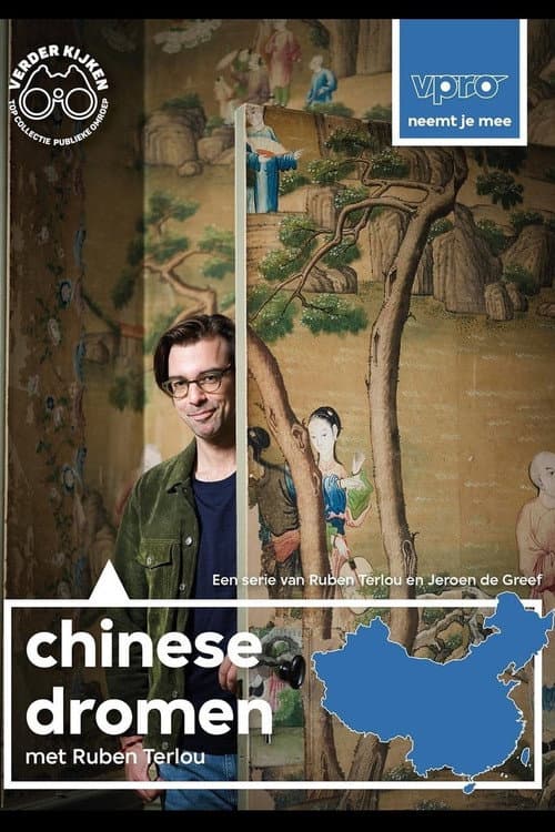 Chinese dromen afişi