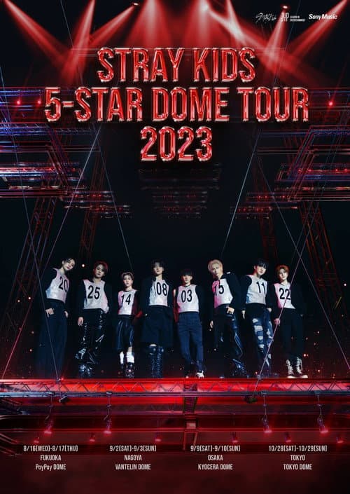 Stray Kids Dome Tour [5-STAR] in Nagoya afişi