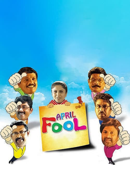 April Fool afişi