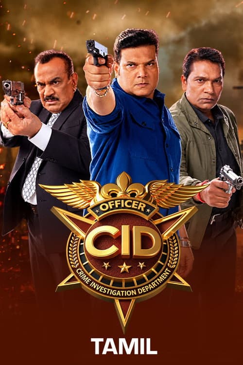 C.I.D. Tamil afişi
