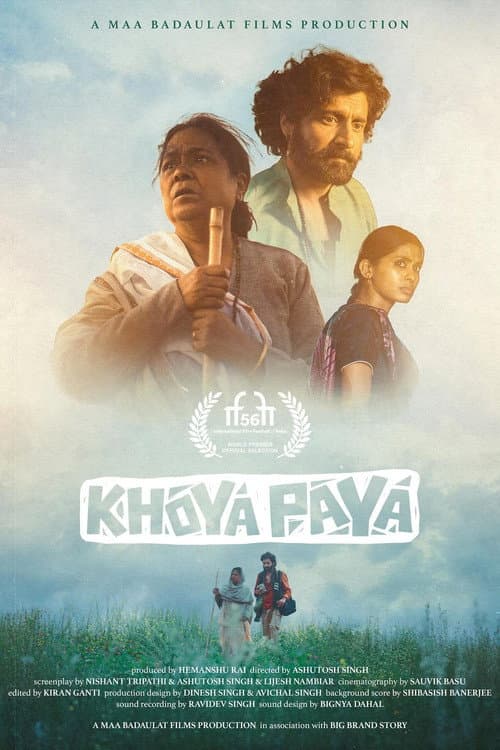 Khoya Paya
