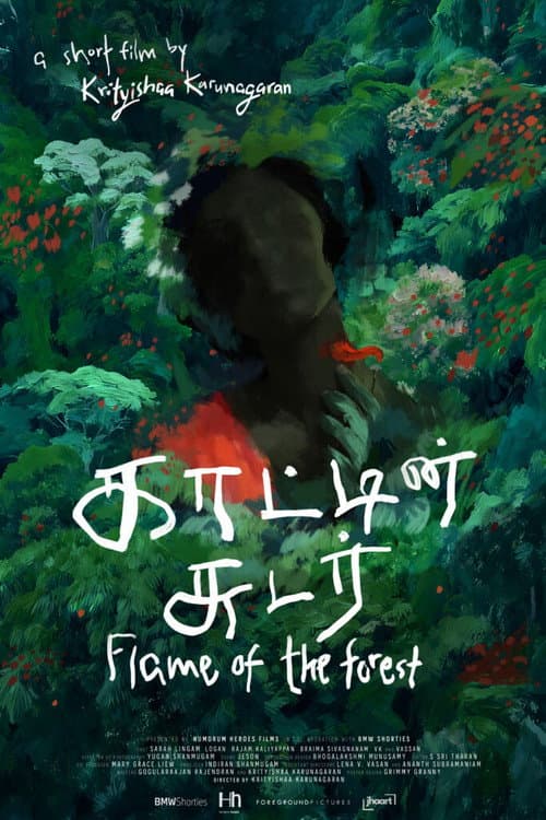 Flame of the Forest afişi
