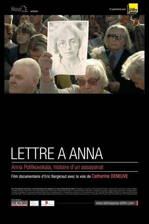 Ein Artikel zu viel afişi