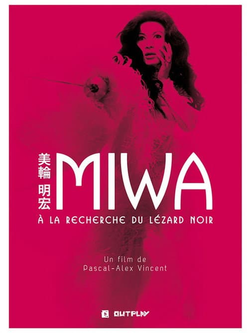 Miwa, à la recherche du Lézard noir afişi